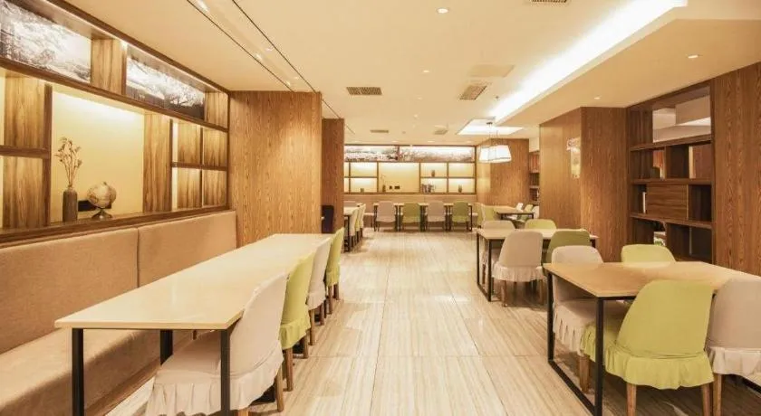 Starway Hotel(Shuiximen Street,Nanjing)