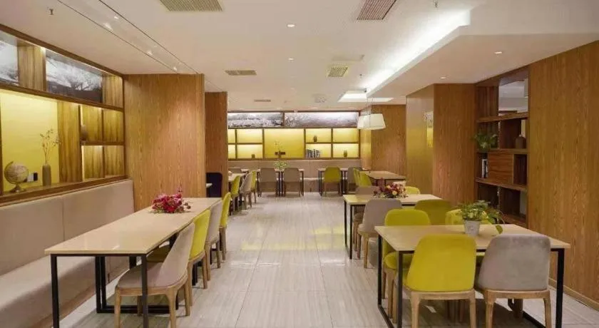 Starway Hotel(Shuiximen Street,Nanjing)