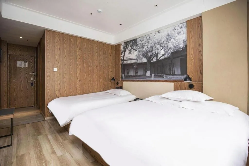 Bed in Starway Hotel(Shuiximen Street,Nanjing)