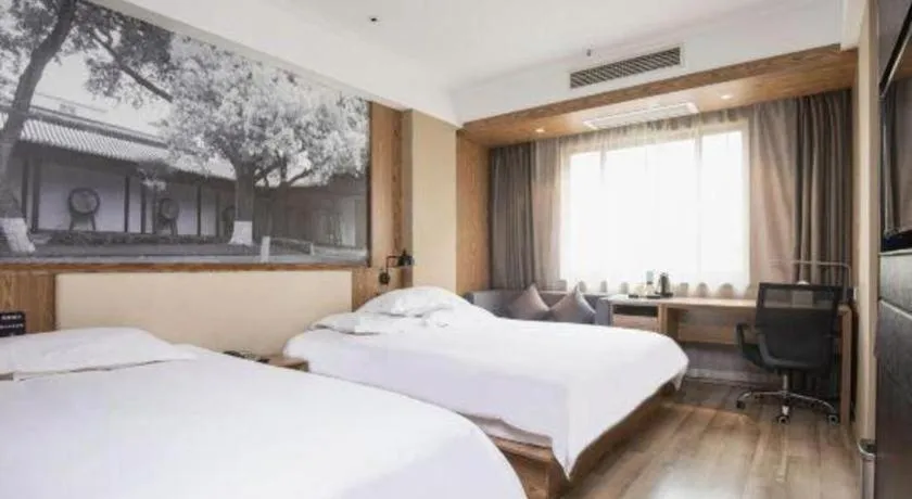 Bed in Starway Hotel(Shuiximen Street,Nanjing)