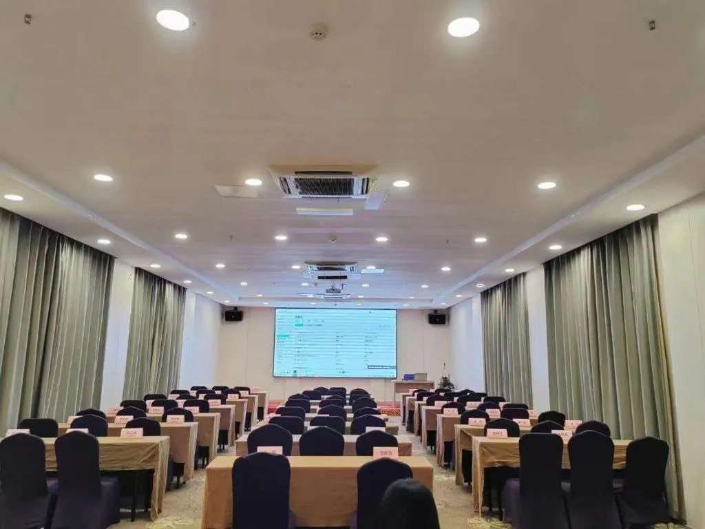 Starway Hotel(Shuiximen Street,Nanjing)