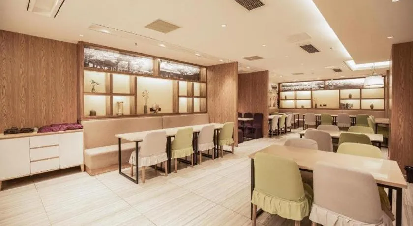 Starway Hotel(Shuiximen Street,Nanjing)