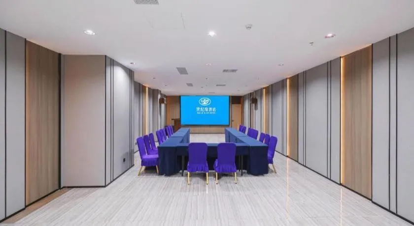 Starway Hotel(Shuiximen Street,Nanjing)