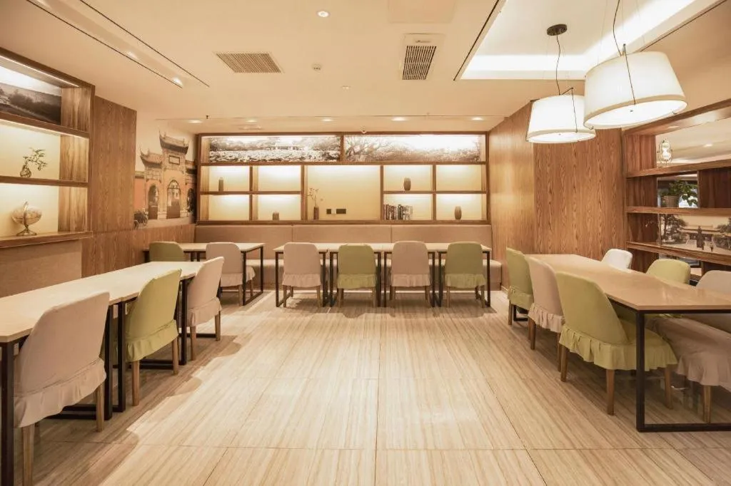 Starway Hotel(Shuiximen Street,Nanjing)