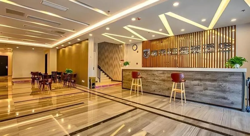 City 118 Hotel Qingdao Boardcast Tower