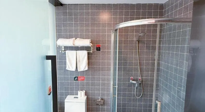 City 118 Hotel Qingdao Boardcast Tower