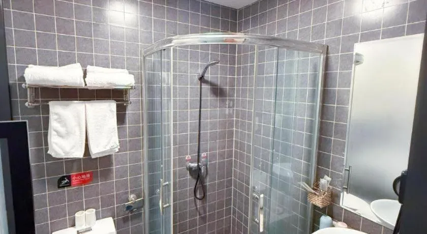 City 118 Hotel Qingdao Boardcast Tower