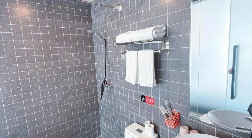 City 118 Hotel Qingdao Boardcast Tower