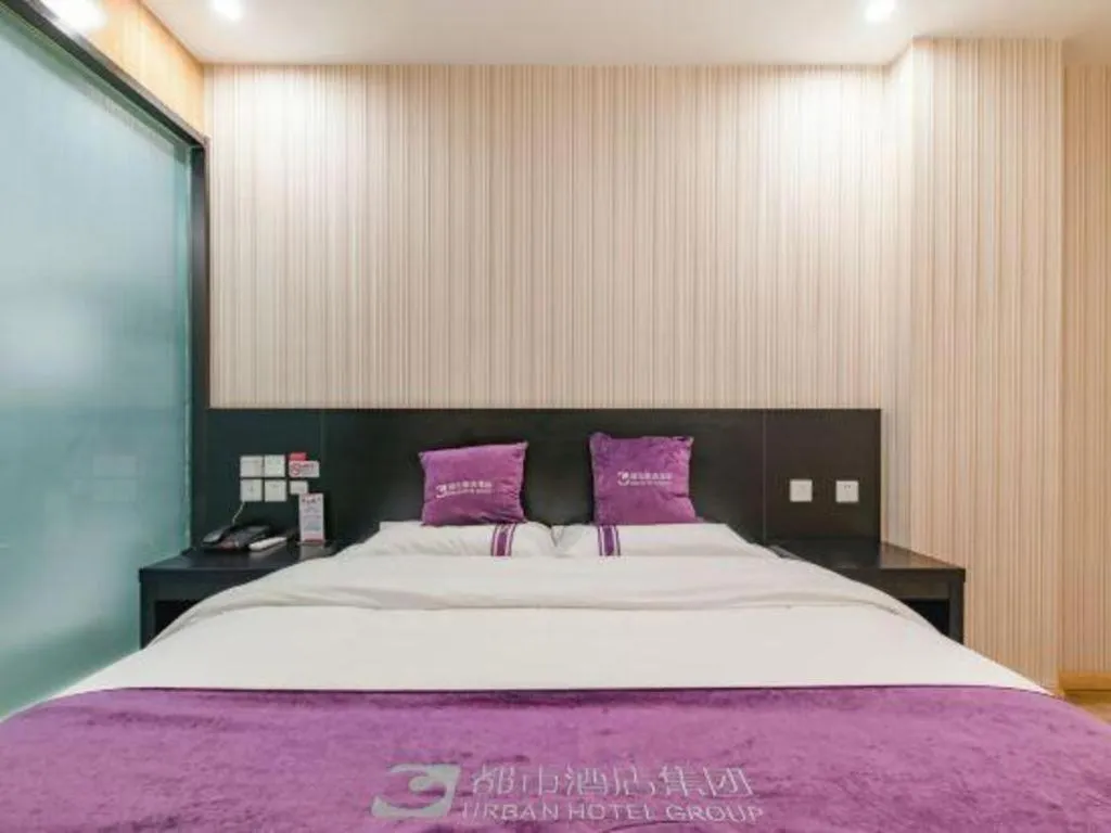 Bed in City 118 Hotel Qingdao Boardcast Tower