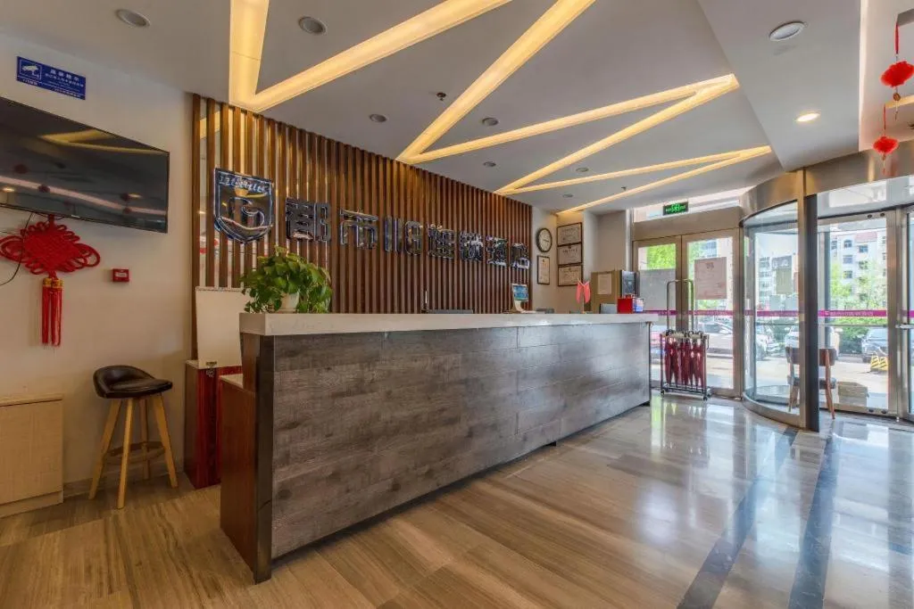 City 118 Hotel Qingdao Boardcast Tower