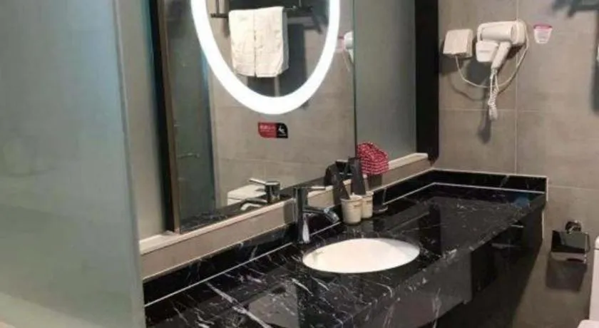 City 118 Hotel Qingdao Boardcast Tower