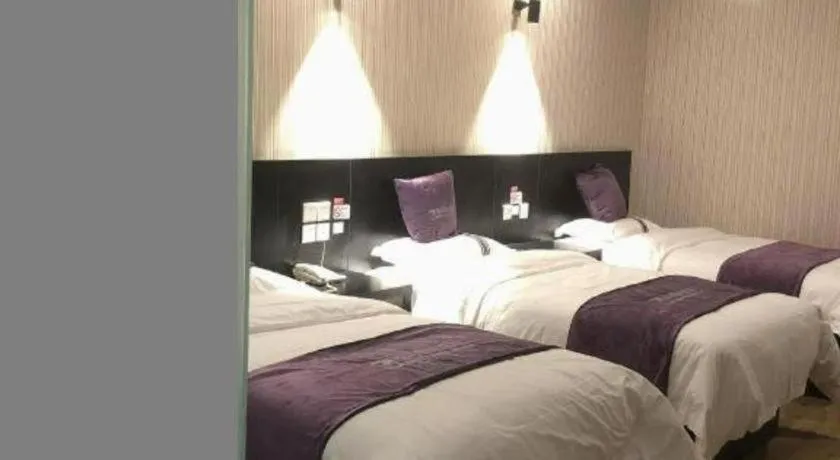 Bed in City 118 Hotel Qingdao Boardcast Tower