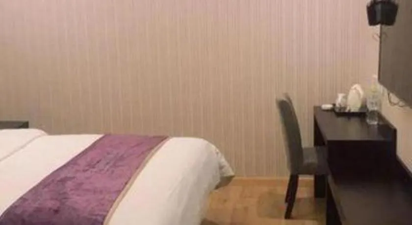 Bed in City 118 Hotel Qingdao Boardcast Tower