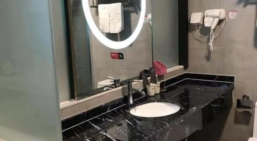 City 118 Hotel Qingdao Boardcast Tower