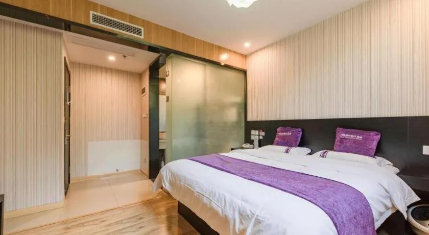 Bed in City 118 Hotel Qingdao Boardcast Tower