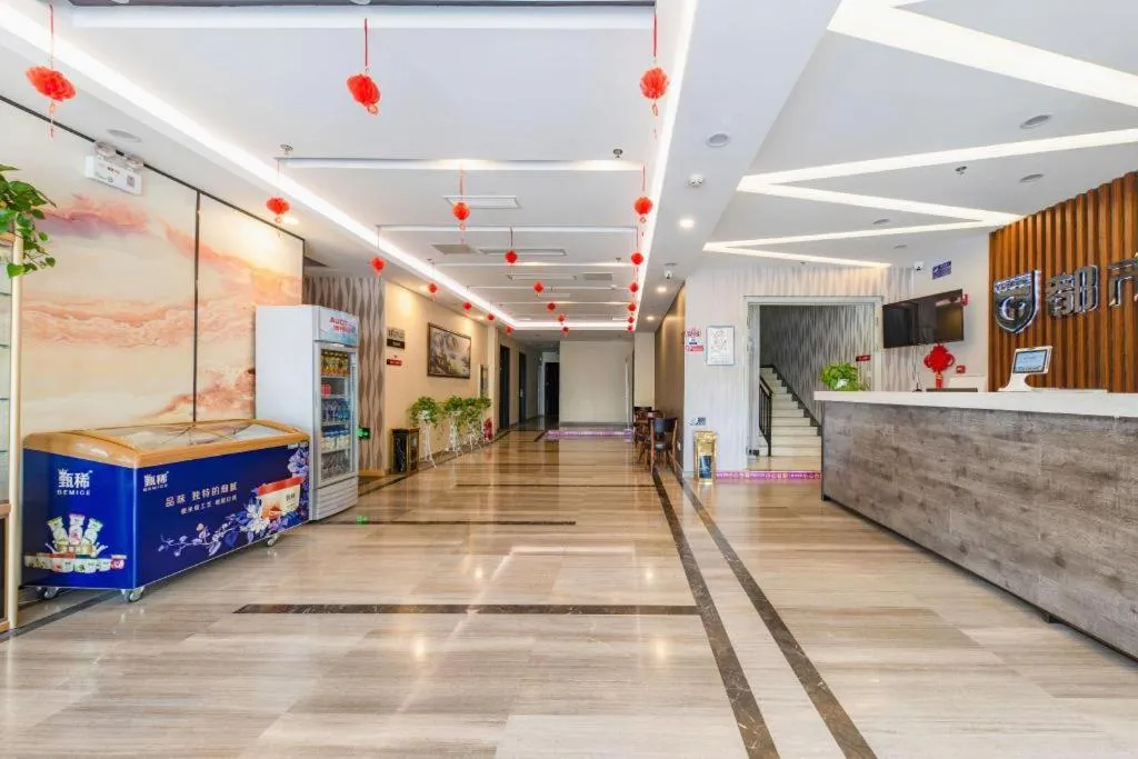 City 118 Hotel Qingdao Boardcast Tower