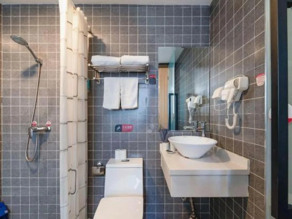 City 118 Hotel Qingdao Boardcast Tower