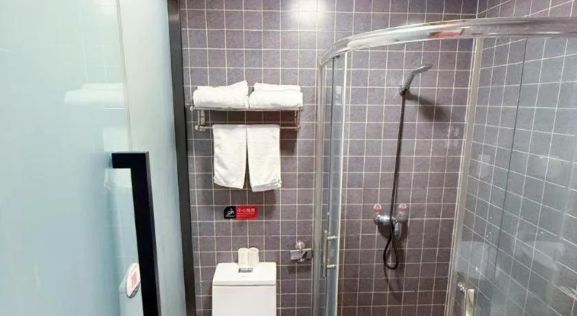 City 118 Hotel Qingdao Boardcast Tower