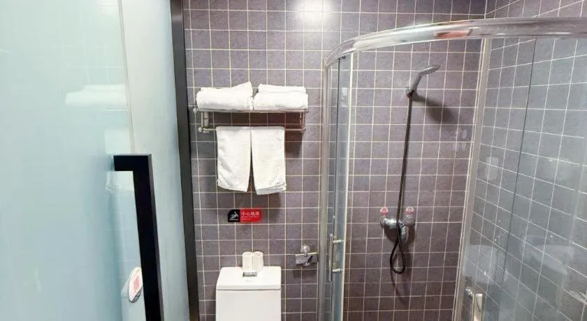 City 118 Hotel Qingdao Boardcast Tower