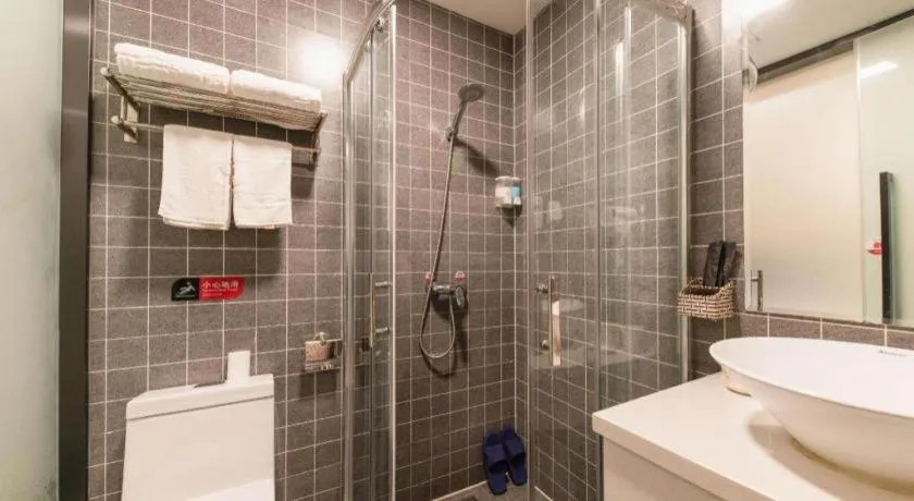 City 118 Hotel Qingdao Boardcast Tower