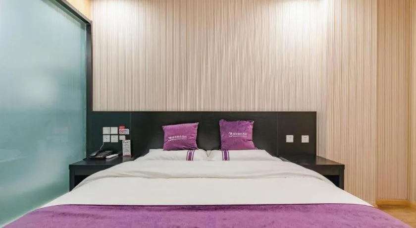 Bed in City 118 Hotel Qingdao Boardcast Tower