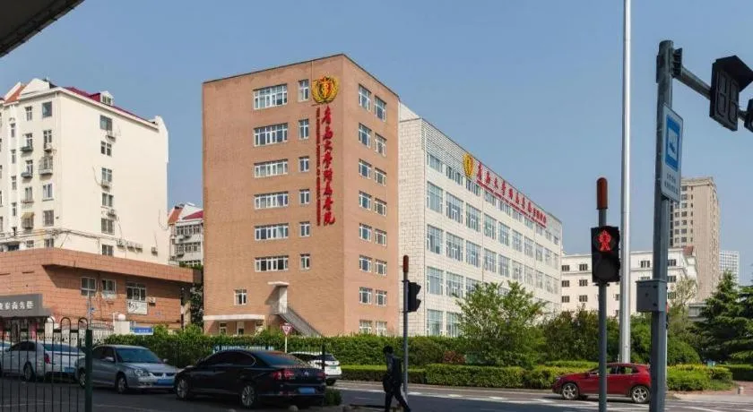 City 118 Hotel Qingdao Boardcast Tower