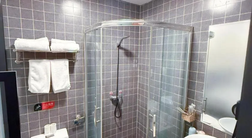 City 118 Hotel Qingdao Boardcast Tower