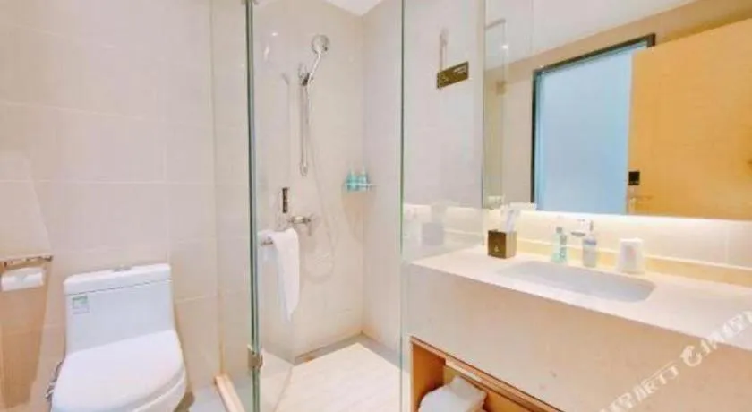 City Comfort Inn Changsha Huangxing Avenue Airport Longhua Metro Station