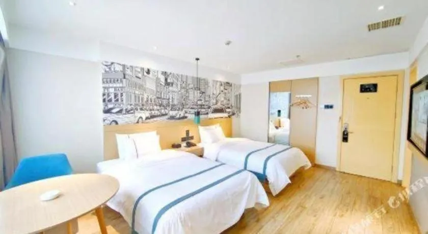 Bed in City Comfort Inn Changsha Huangxing Avenue Airport Longhua Metro Station