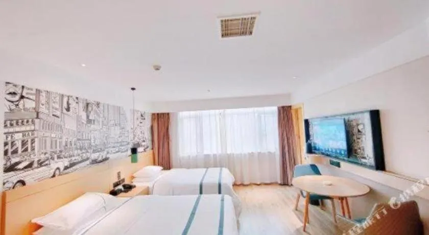 Bed in City Comfort Inn Changsha Huangxing Avenue Airport Longhua Metro Station