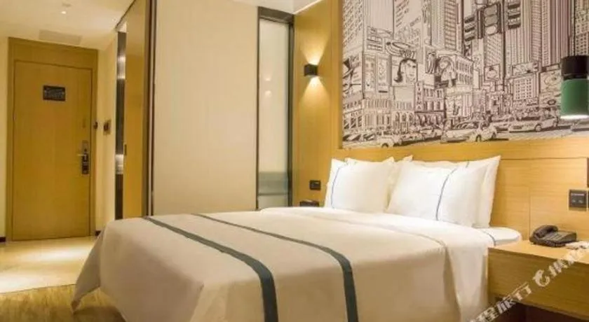 Bed in City Comfort Inn Changsha Huangxing Avenue Airport Longhua Metro Station