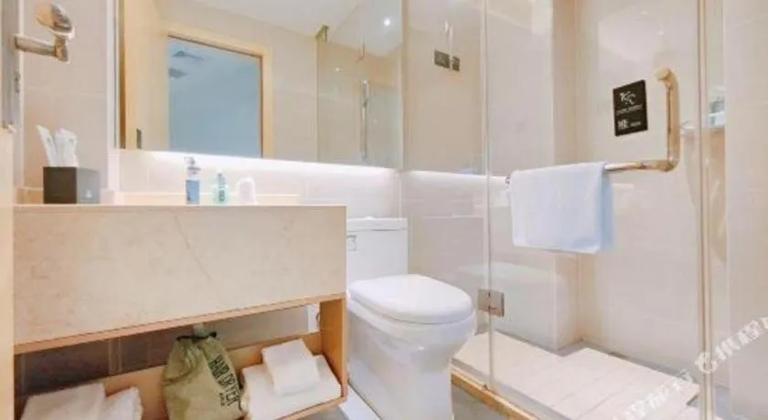 City Comfort Inn Changsha Huangxing Avenue Airport Longhua Metro Station