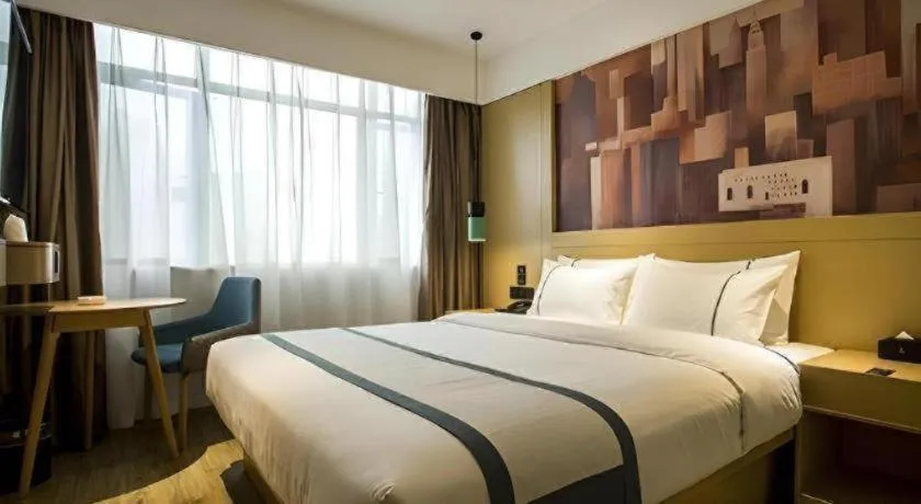 Bed in City Comfort Inn Changsha Huangxing Avenue Airport Longhua Metro Station