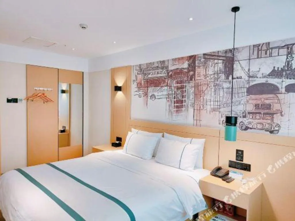 Bed in City Comfort Inn Changsha Huangxing Avenue Airport Longhua Metro Station