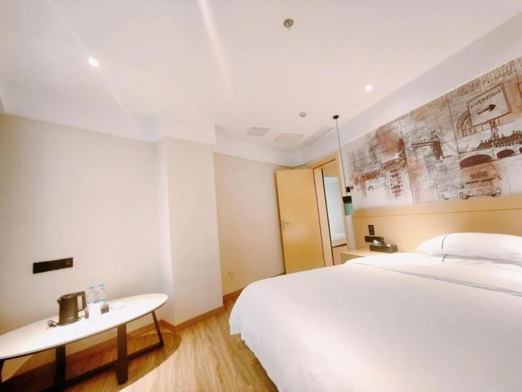 Bed in City Comfort Inn Changsha Huangxing Avenue Airport Longhua Metro Station