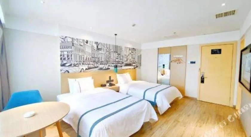 Bed in City Comfort Inn Changsha Huangxing Avenue Airport Longhua Metro Station