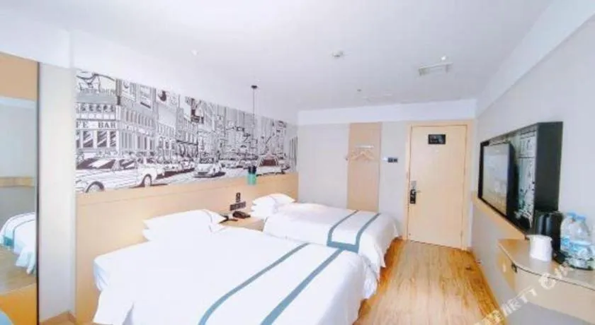 Bed in City Comfort Inn Changsha Huangxing Avenue Airport Longhua Metro Station