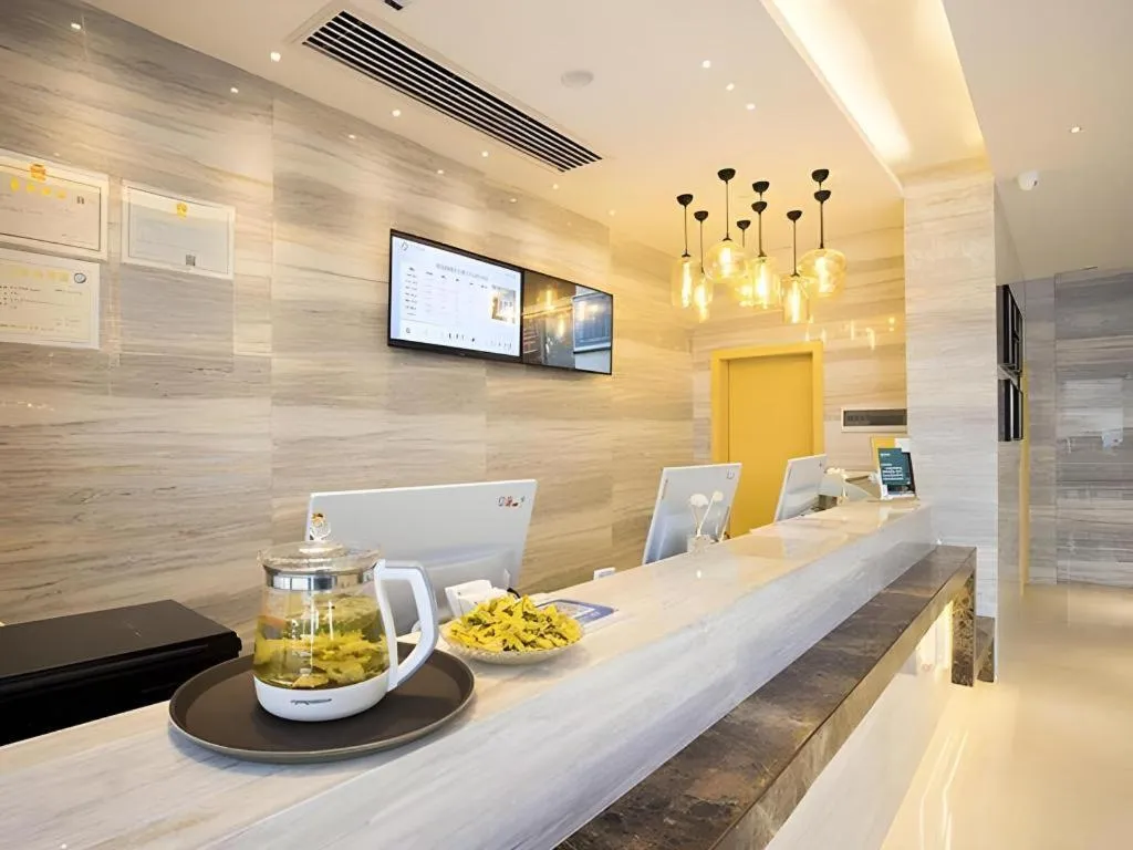 City Comfort Inn Changsha Huangxing Avenue Airport Longhua Metro Station