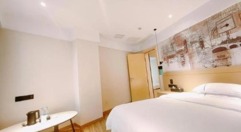 Bed in City Comfort Inn Changsha Huangxing Avenue Airport Longhua Metro Station