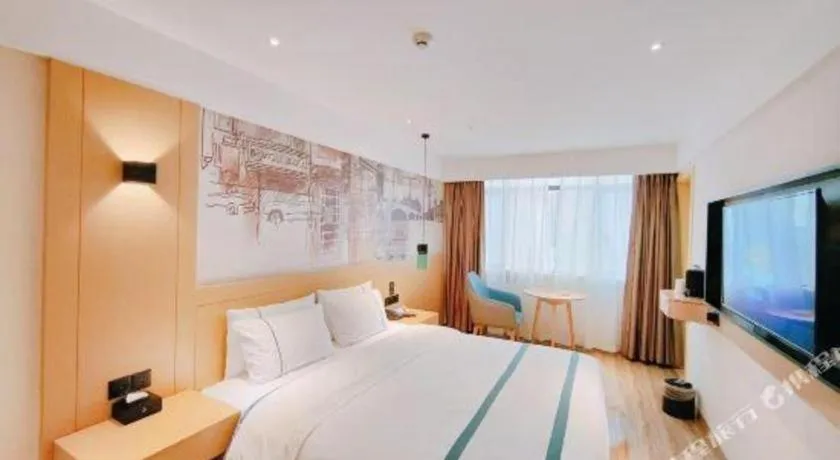 Bed in City Comfort Inn Changsha Huangxing Avenue Airport Longhua Metro Station