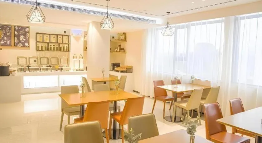 City Comfort Inn Foshan Sanshui Kangle Road