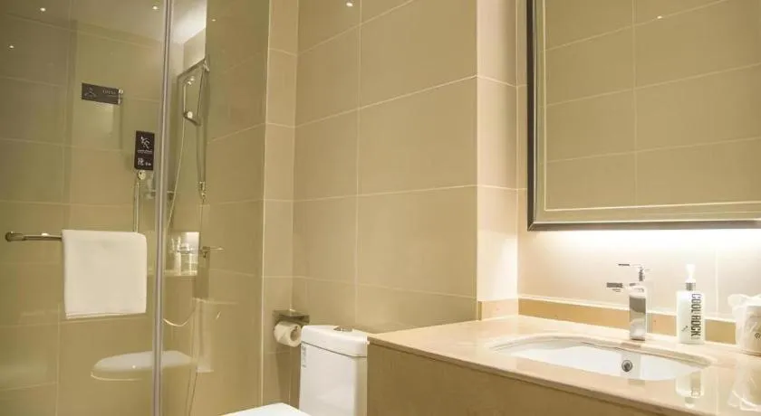 City Comfort Inn Foshan Sanshui Kangle Road