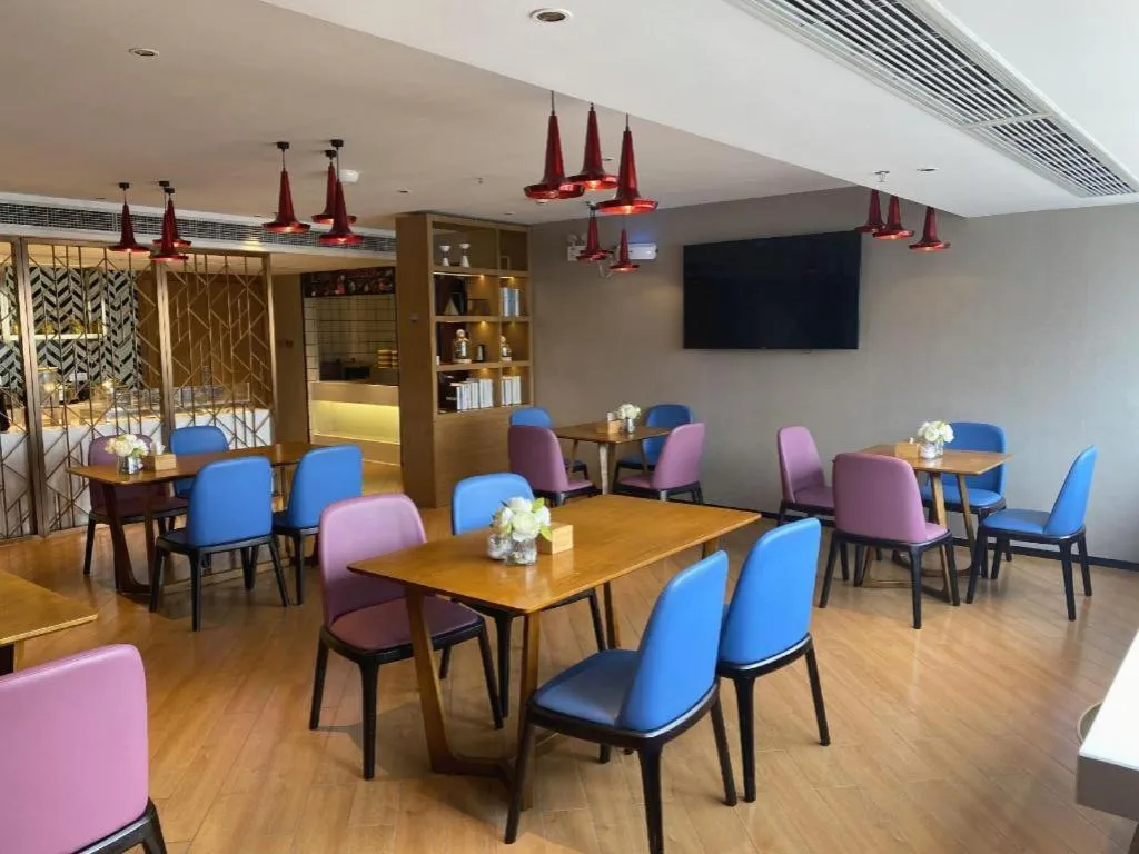 Borrman Hotel Zhanjiang Wuchuan Jinsha Plaza