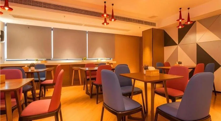 Borrman Hotel Zhanjiang Wuchuan Jinsha Plaza