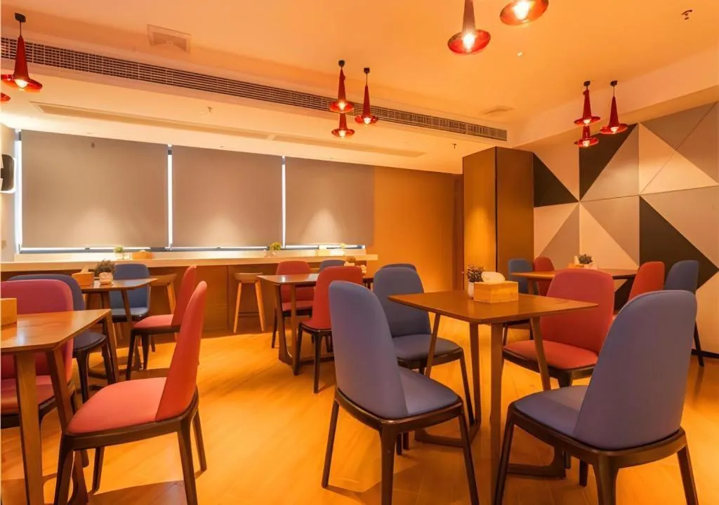 Borrman Hotel Zhanjiang Wuchuan Jinsha Plaza