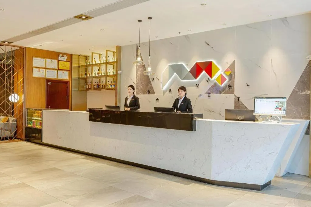 Borrman Hotel Zhanjiang Wuchuan Jinsha Plaza