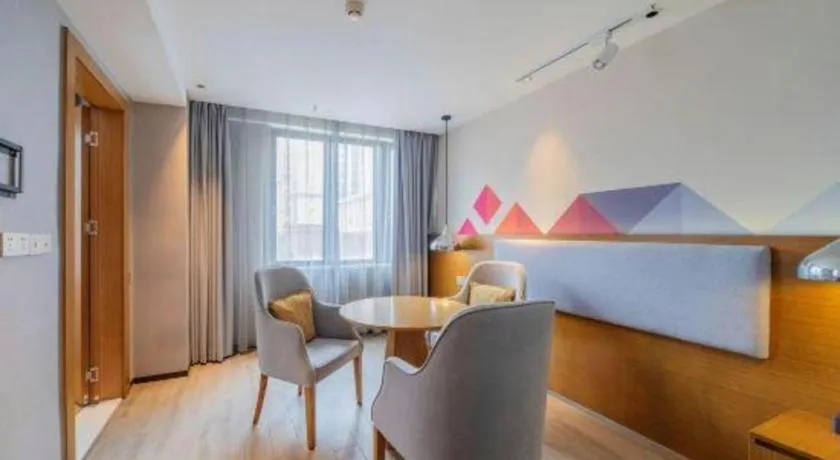 Borrman Hotel Zhanjiang Wuchuan Jinsha Plaza