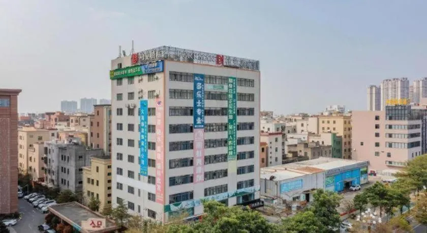 Borrman Hotel Zhanjiang Wuchuan Jinsha Plaza