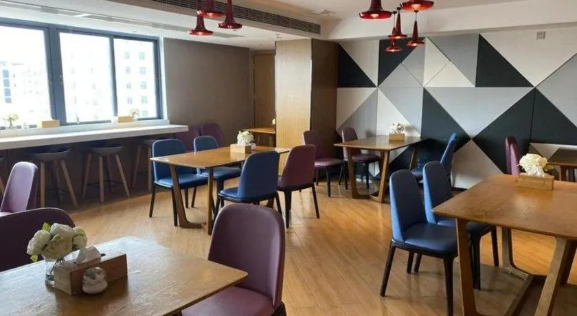 Borrman Hotel Zhanjiang Wuchuan Jinsha Plaza