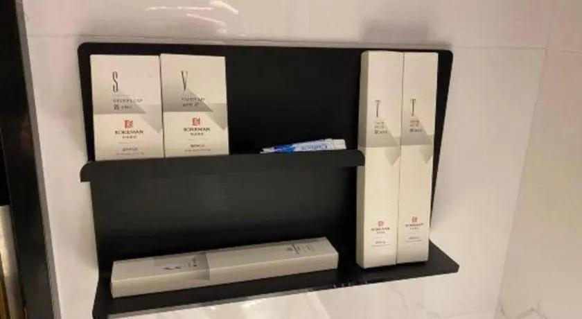 Borrman Hotel Zhanjiang Wuchuan Jinsha Plaza